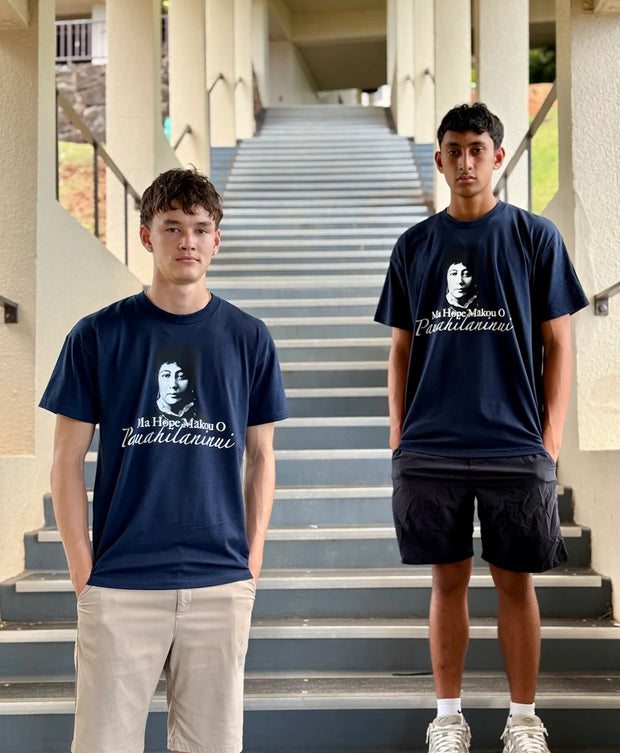 Pauahilaninui Drop Shoulder T-Shirt in Navy